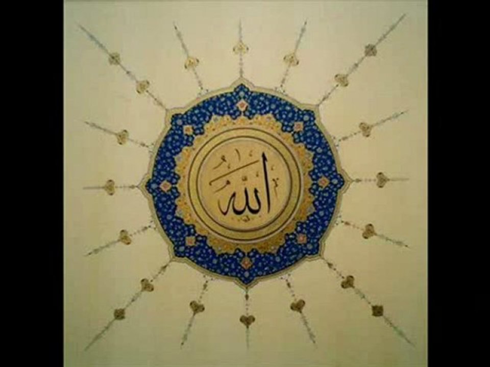 Kazancı Bedih - GAM-U AŞKINLA