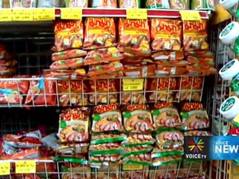 Voice News ประจำวันที่ 10 มีนาคม 2555 เวลา 22.00-23.00 น.