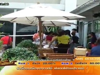 เรื่องเล่าเสาร์-อาทิตย์-10-มี.ค55 (1-5)