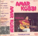 Amar Kobbi - Ayavorwaq