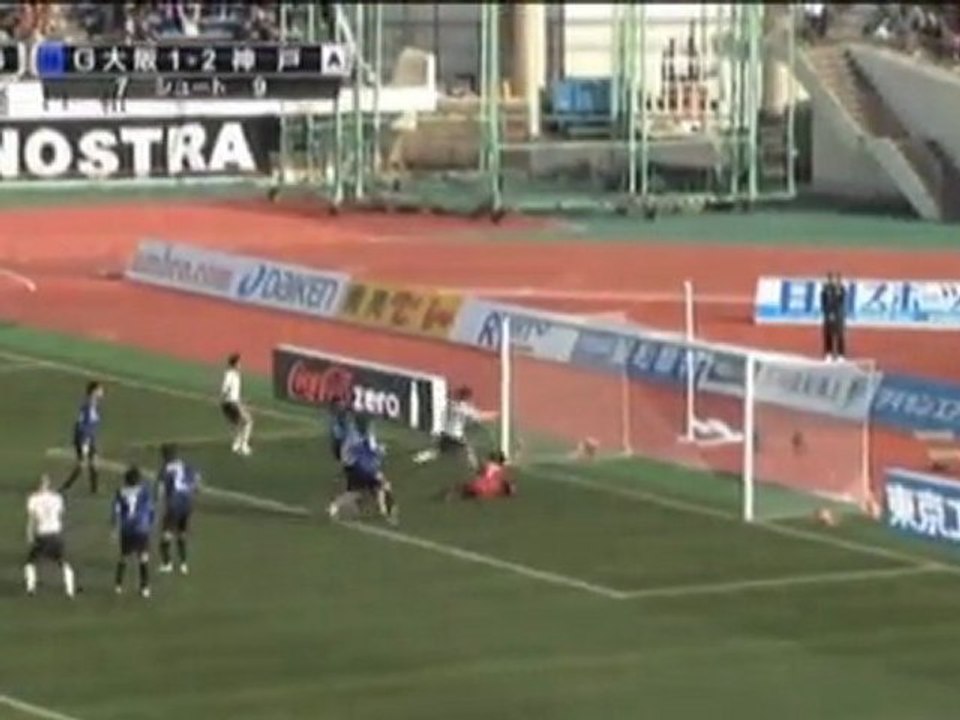 J-league: vissel kobe stolpert zur tabellenführung