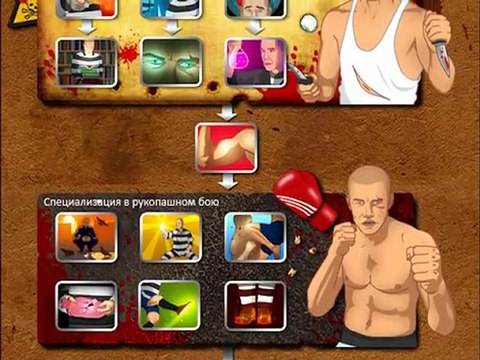 Инвесторам: кто лидер среди социальных игр?