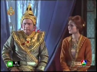 13-Preah Neang Pka Pkol (D2)-Title5