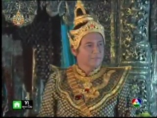 14-Preah Neang Pka Pkol (D2)-Title7