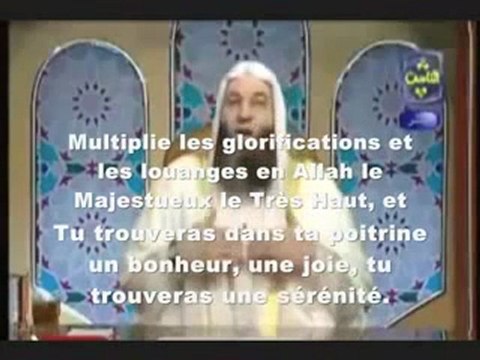Comment retrouver la joie de vivre et le bonheur - Sheikh Hassan