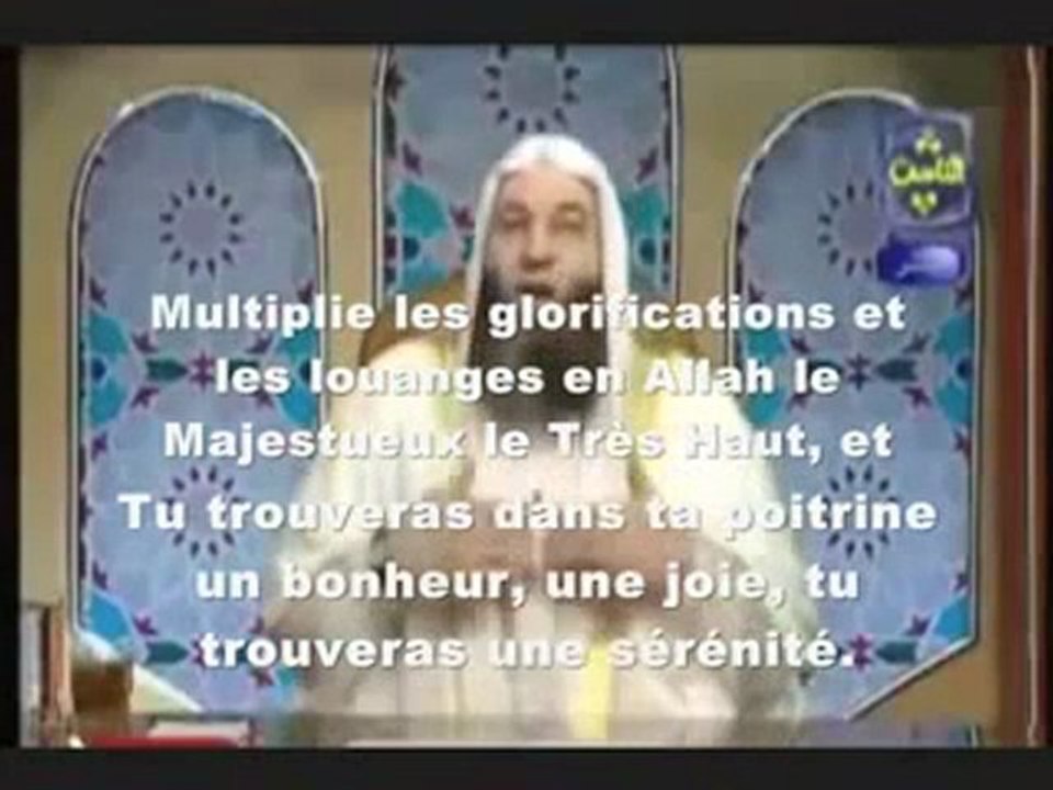 Comment retrouver la joie de vivre et le bonheur - Sheikh Hassan