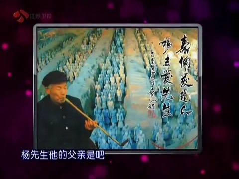 [BIGTV USA] 非常了得 2011-11-23 郭德纲遇上健美女金刚