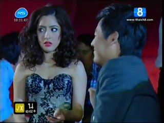 ThongPraKaiSad EP14 1/4