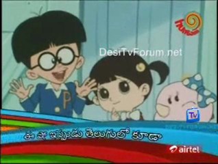 Guzura - 14th March 2012 Video Watch Online Part1