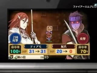 Fire Emblem Awakening : 3DS Gameplay