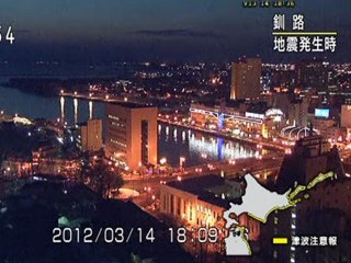 20120314 0a