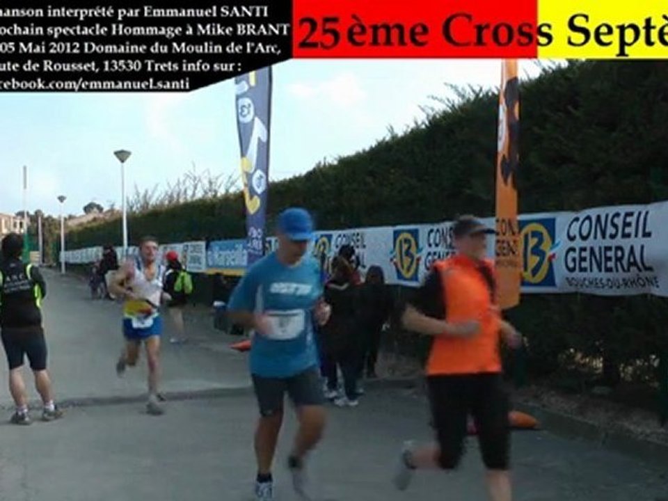 cross2012 N°3