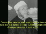 Islam   La Clef Du Paradis Est... [Cheikh Kishk]