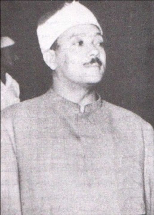 Abdelbasset Abdessamad عبد الباسط عبد الصمد