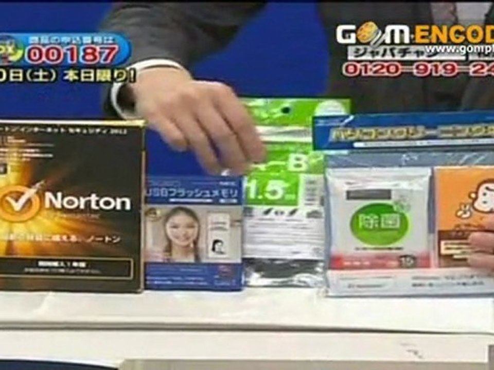 NEC デスクトップパソコン バリュースター N PC-VN770FS6