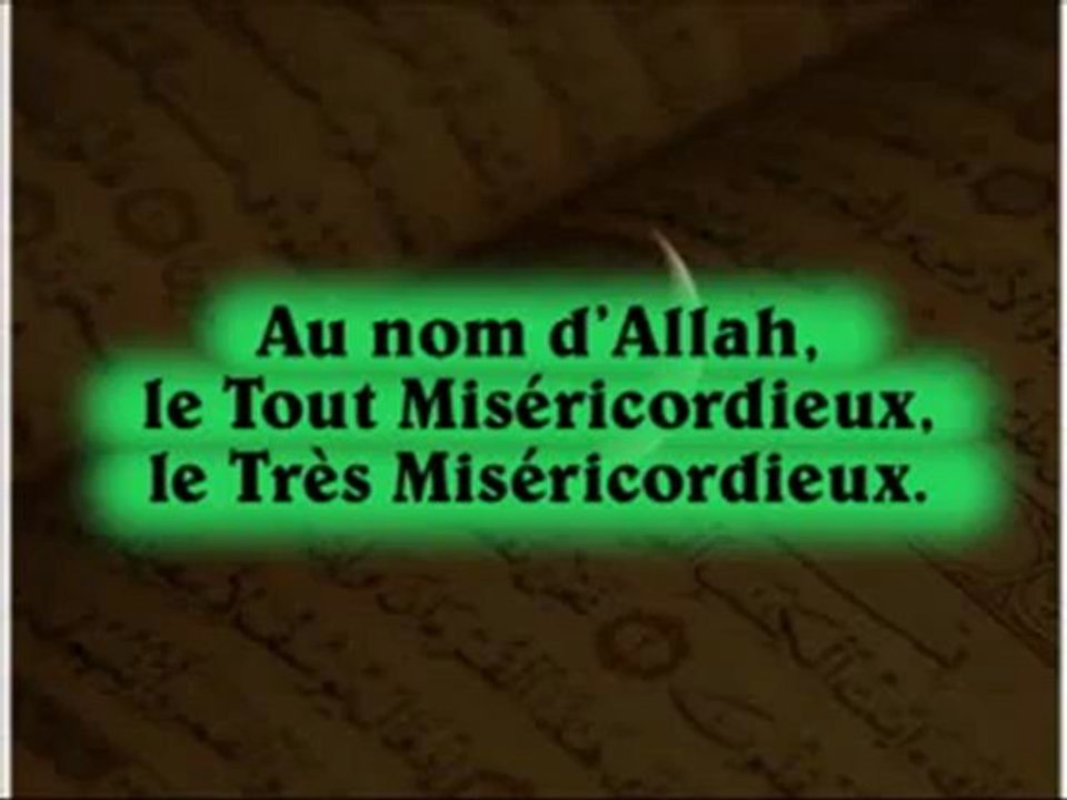 Celui_qui_lit_10_fois Sourat ikhlas