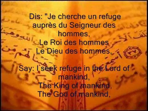 Sourates Al-Fâtiha, Al-Ikhlas, Al-Falaq, An-Nâs