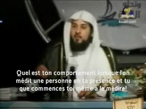 Cheikh Mohamed Al Arifi - L'adoration ne se limite pas qu'aux 5 piliers de l'islam