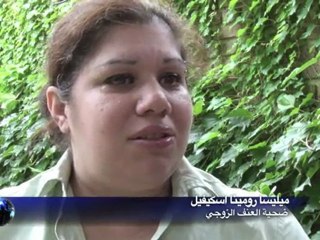 نساء الارجنتين يكافحن من اجل نيل حقوقهن