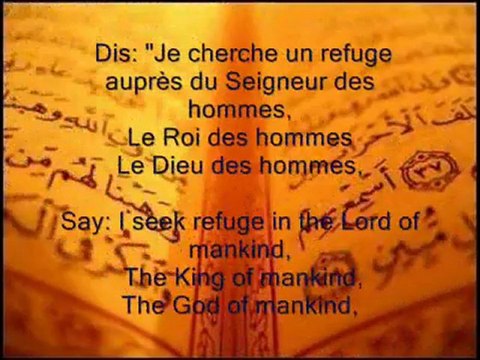 Sourates Al-Fâtiha, Al-Ikhlas, Al-Falaq, An-Nâs