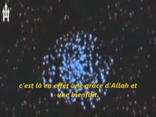 Très belle voix mach'Allah - Samir Al-bashiri