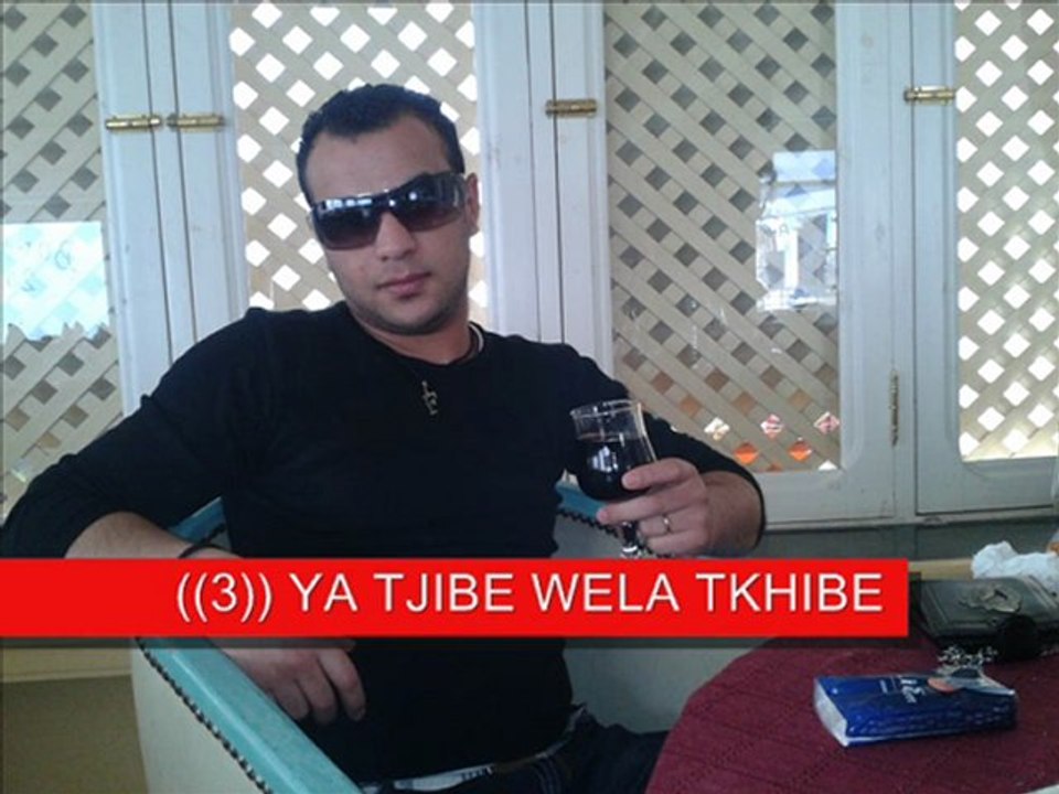 CHEB FATEH LA CLASSE CHANTE (( YA T'JIBE YA T'KHIBE ))