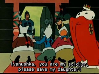 'THE LAST BRIDE OF ZMEI-GORYNYCH', cartoon, USSR, 1978 (with English subtitles)