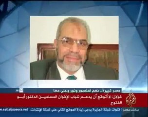 غزلان: سنفصل من ينضم الآن لحملة أبو الفتوح