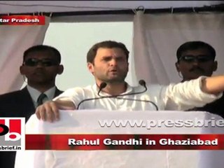 Rahul Gandhi in Ghaziabad talks about Food Security Bill
