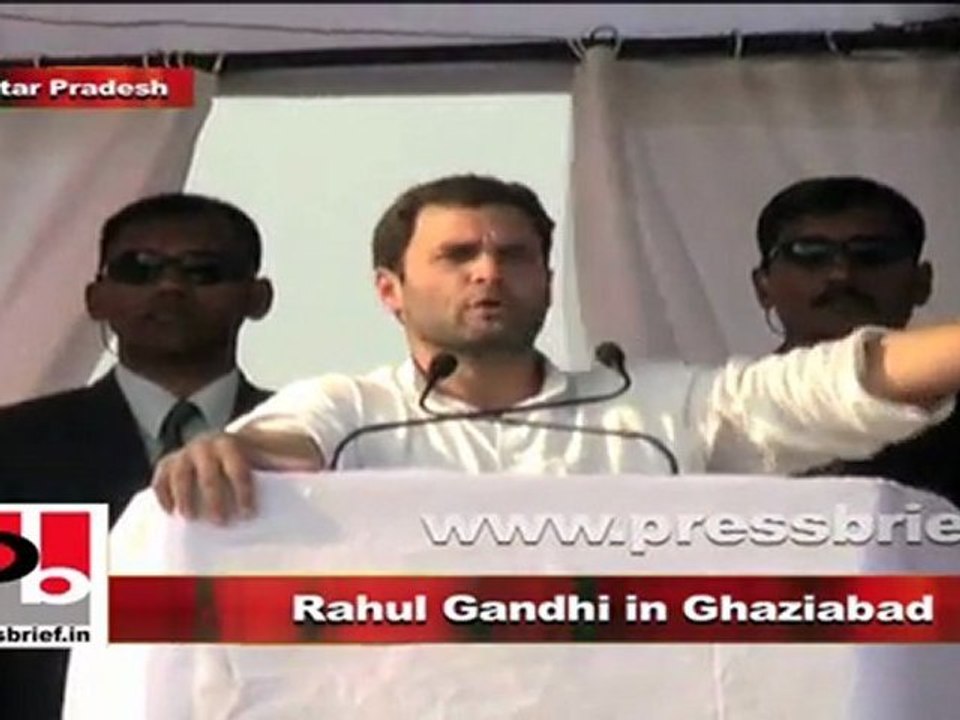 Rahul Gandhi in Ghaziabad talks about Food Security Bill