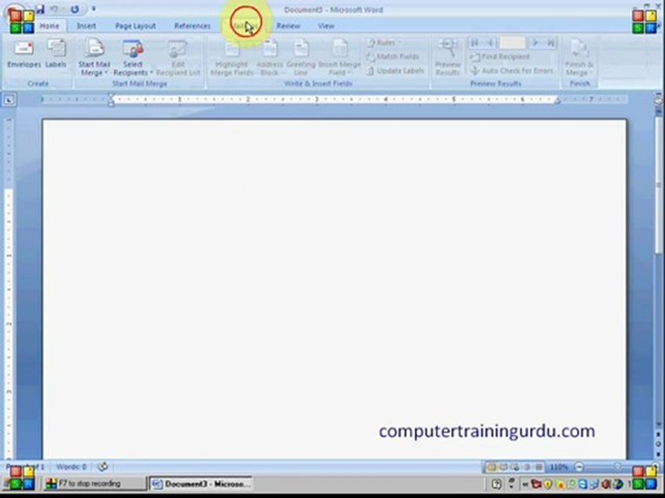 14 Word 2007 - Mail Merge Urdu Tutorial