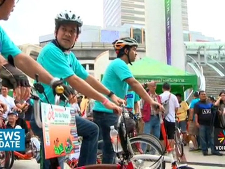 รายการ NewsUpdate ประจำวันที่ 11 มีนาคม 2555 (14.00น.)