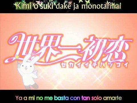 ashita boku wa kimi ni ai ni yuku (sub espanol + lyrics)