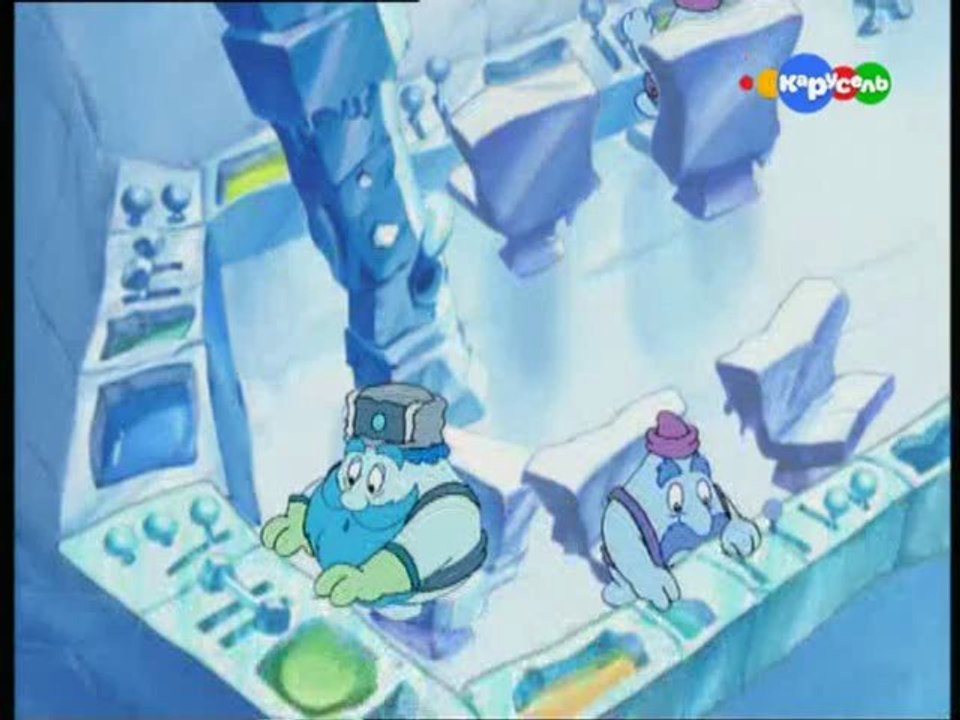 Мир в одной капле / Ледяное королевство