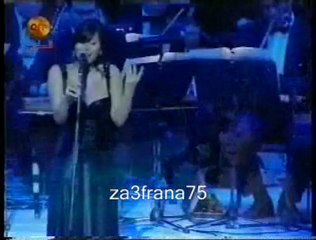 Sherin (موعود  (دار الاوبرا المصرية