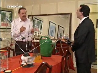 ΜΑΡΙΑ Η ΑΣΧΗΜΗ (86ο επεισόδιο) - 1ος κύκλος