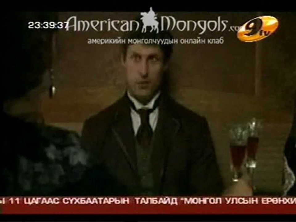 Altan Gart Sonika 04 by myloverso