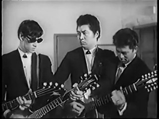 Maori Quin Tikis - Guitar Boogie Shuffle (1966)