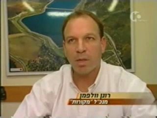 משרד חקירות ידע חקירות: חוקר פרטי חושף גניבה,חשיפת בגידות,גילוי האזנות,חקירה כלכלית,חוקרים פרטיים