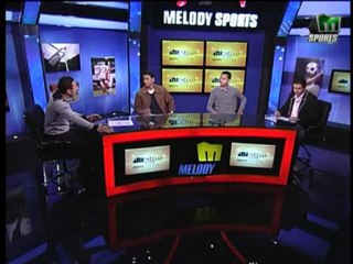 لقاء أدمنز ملعب الفيس بوك على ميلودى سبورتس