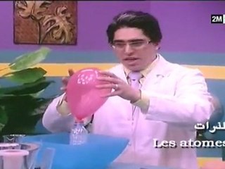 بغيت نعرف: الأحد 11 مارس