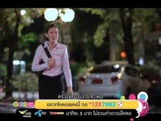 รักได้ครั้งละคน เชื่อใจ... - ตั๊กแตน [MV] - YouTube [freecorder.com]