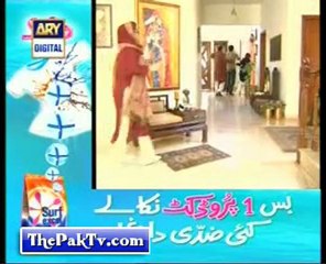 Bulbullay Episode 131 By Ary Digital --Prt 1