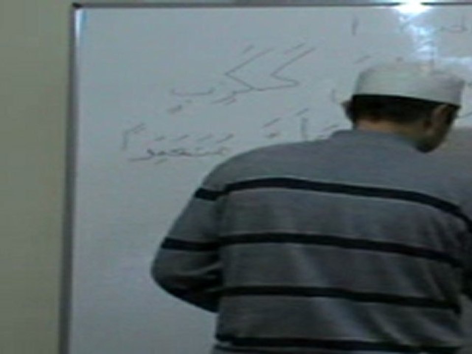 Hadis Dersleri- 1.Hadis- M.Köylüoğlu