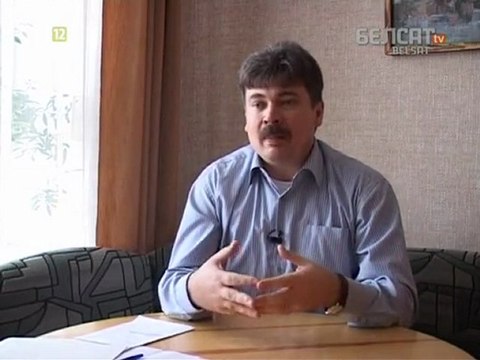 Дэструктыўная арганізацыя / 2010 / SatRip