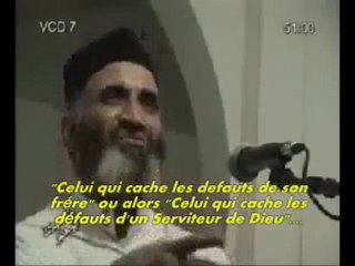 Al Ansari Farid Al Ansari(rahimahou Allah) - péchés en publique