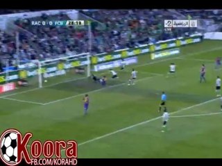 Racing Santander [ 0 - 1 ] Barcelona - Messi