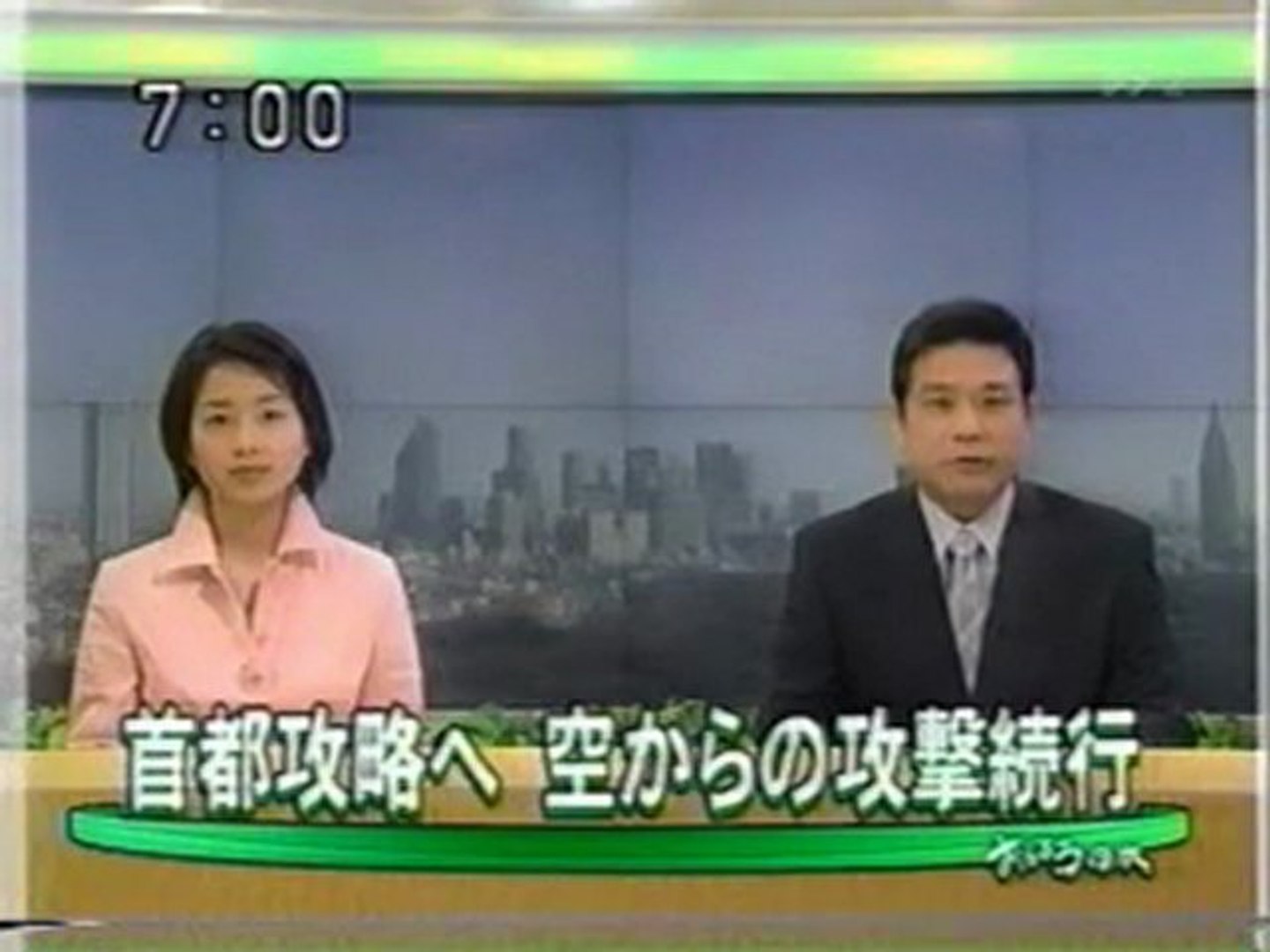 Bs2 Nhk Ohayo Nippon 7 03 Video Dailymotion