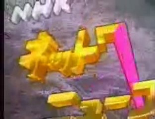 NHK Network News 1996