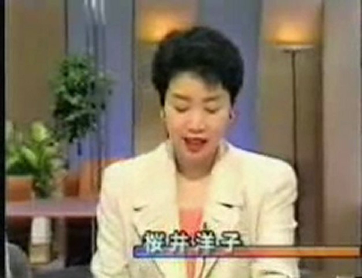Nhk News 7 1993 Video Dailymotion